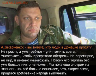 События на Украине. - Pj32sNrChOQ