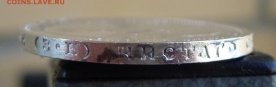 6 - P1190945.JPG