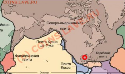 Глобальная экологическая катастрофа - Безымянный.JPG