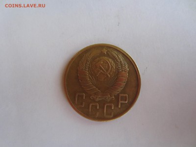 5к 1945г - IMG_6849.JPG