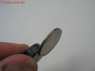 10 руб 1992г.Магнит - 10 Р МАГНИТ.1