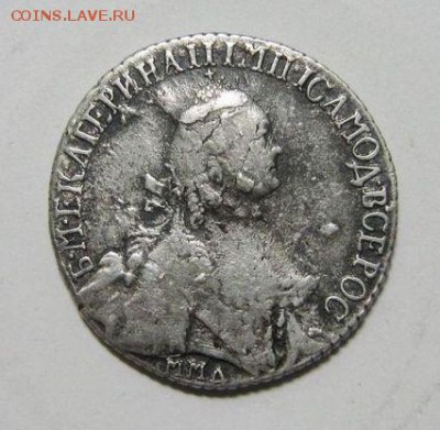 Полуполтинник 1765 до 26.07 в 23.00 по МСК - полуполтинник 1765 (2)