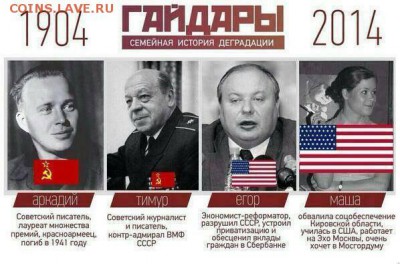 События на Украине. - 11750652_686335821502010_5798059758988710098_n