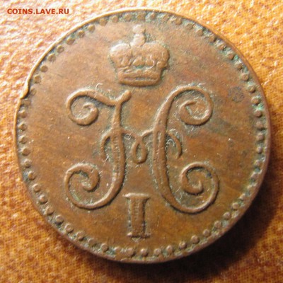 4 крп.сер. 1841 СМП (не земляная) жо 22.07.2015, 22:00 - 1841-1