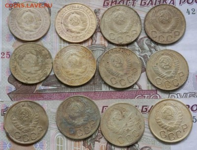 3 коп ранних СССР 12 штук до 27.07.15 в 22.00 - 2015-07-21_09.59.00