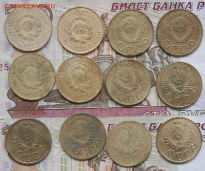 3 коп ранних СССР 12 штук до 27.07.15 в 22.00 - 2015-07-21_09.58.29