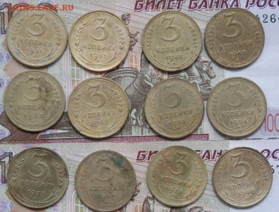3 коп ранних СССР 12 штук до 27.07.15 в 22.00 - 2015-07-21_09.57.04