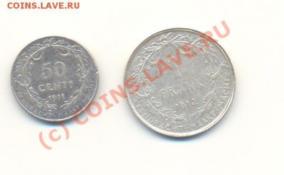 Бельгия 1 франк 1912, 50 сант. 1911 до 01.08.2010 20-00 мск - ScanБельгия2шт-2.JPG