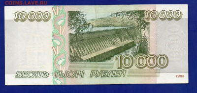 10000 1993 до 23.07 22.00 мск четверг. - Без имени-8