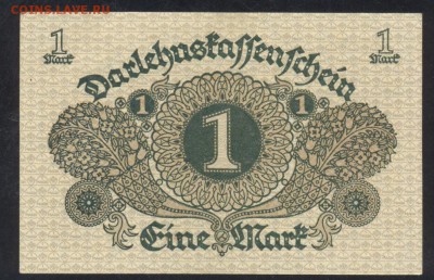 Германия 1 марка 1920 г. 23.07.15 г. 22 -00 МСК. - 1