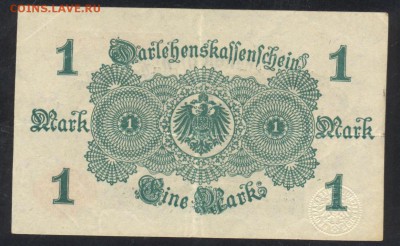 Германия 1 марка 1914 г. 23.07.15 г. 22 -00 МСК. - 1 м. 1914 1