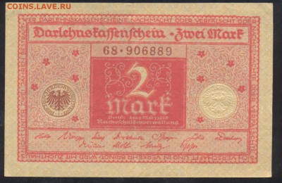 Германия 2 марки 1920 г.  23.07.15 г. 22 -00 МСК. - 2 м. 1920