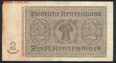 Германия 2 марки 1937 г. 23.07.15 г. 22 -00 МСК. - 2 м. 1937 1