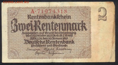 Германия 2 марки 1937 г. 23.07.15 г. 22 -00 МСК. - 2 м. 1937