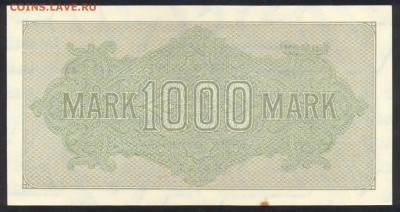 Германия 1000 марок 1922 г. 23.07.15 г. 22 -00 МСК. - 1000 м. 1922 1