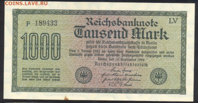 Германия 1000 марок 1922 г. 23.07.15 г. 22 -00 МСК. - 1000 м. 1922