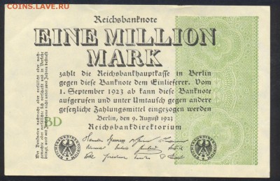Германия 1000000 марок 1923 г.  23.07.15 г. 22 -00 МСК. - 1 млн. м. 1923