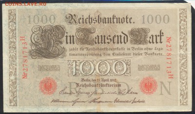 Германия 1000 марок 1910 г.  23.07.15 г. 22 -00 МСК. - 1000 м. 1910