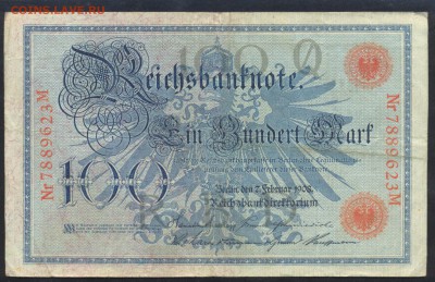 Германия 100 марок 1908 г. 23.07.15 г. 22 -00 МСК. - 100 м. 1908