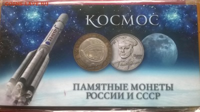  неплохой до 22.07.15  22-00 короткий - WP_20150115_03_34_27_Pro