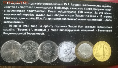  неплохой до 22.07.15  22-00 короткий - WP_20150115_03_35_08_Pro