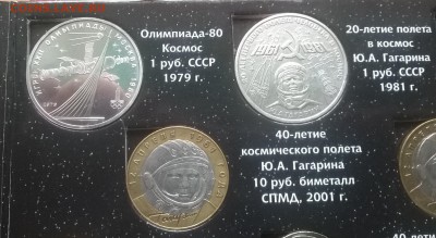  неплохой до 22.07.15  22-00 короткий - WP_20150115_03_36_09_Pro