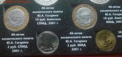  неплохой до 22.07.15  22-00 короткий - WP_20150115_03_36_34_Pro