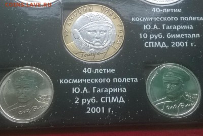  неплохой до 22.07.15  22-00 короткий - WP_20150115_03_35_54_Pro