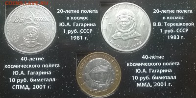  неплохой до 22.07.15  22-00 короткий - WP_20150115_03_36_23_Pro