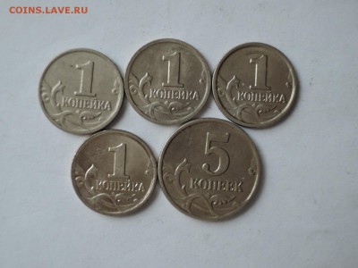 конь в шляпе 1 коп и 5 коп 2003-2006-5 шт до 24.07.15 22-00 - DSCN1079.JPG