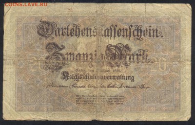 Германия 20 марок 1914 г. 23.07.15 г. 22 -00 МСК. - 20 м. 1914 1