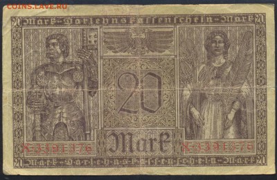 Германия 20 марок 1918 г. 23.07.15 г. 22 -00 МСК. - 20 м. 1918 1
