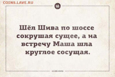 События на Украине. - 1 ttgy9