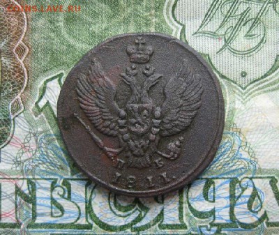 2 копейки 1811г.км пб.хорошая.до25.07. - IMG_8044.JPG