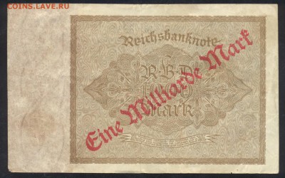 Германия 1000 марок 1922 г. Надпечатка 1 млрд. марок. 23.07 - 1 млрд. м. 1922 1