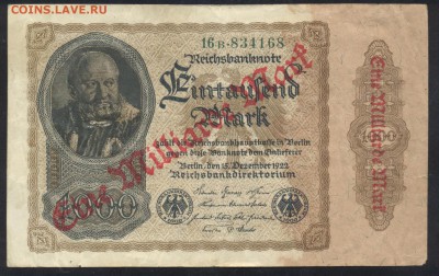 Германия 1000 марок 1922 г. Надпечатка 1 млрд. марок. 23.07 - 1 млрд. м. 1922