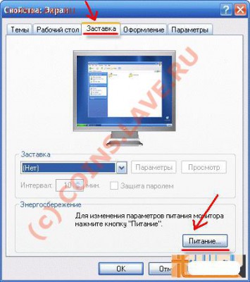 Есть програмисты? - 1.JPG