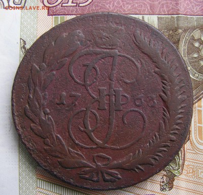 5 копеек 1763 ММ до 26.07 в 22.10 по МСК - 013.JPG