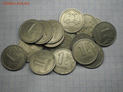 Нечастые монеты РФ (1999,00,02 и.т.д ) до 22-07-15 в 23-00 - SDC17388.JPG