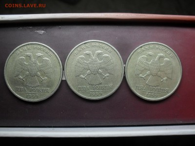 Нечастые монеты РФ (1999,00,02 и.т.д ) до 22-07-15 в 23-00 - SDC17391.JPG
