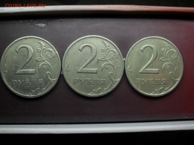 Нечастые монеты РФ (1999,00,02 и.т.д ) до 22-07-15 в 23-00 - SDC17393.JPG