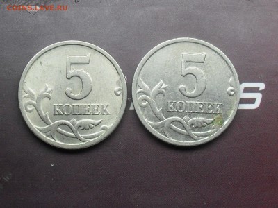 Нечастые монеты РФ (1999,00,02 и.т.д ) до 22-07-15 в 23-00 - SDC17407.JPG