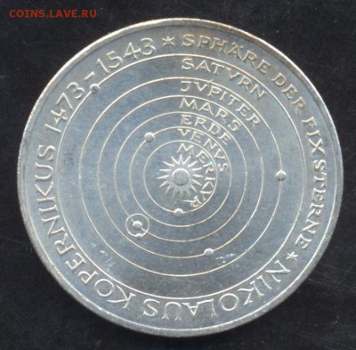 ФРГ 5 марок 1973 г.J  23.07.15 г. 22 -00 МСК. - 5 м. 73 1