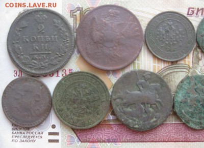 18 монет,полушки,деньги,копейки,двушки.до22.07. - IMG_8177.JPG