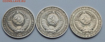 РУБЛИ 1985,1989,1990 до 24.07.15 - DSCN1504