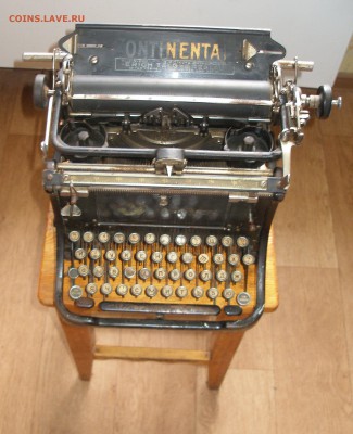 Печатная машинка Continental 1920х годов - P7210062.JPG