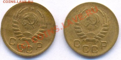 10 коп 1936 (2 шт.) + БОНУС до 22:00 2 августа 2010 года. - опять копейки