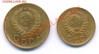 5 копеек 1932 года+БОНУС до 22:00 2 августа 2010 года. - 1240