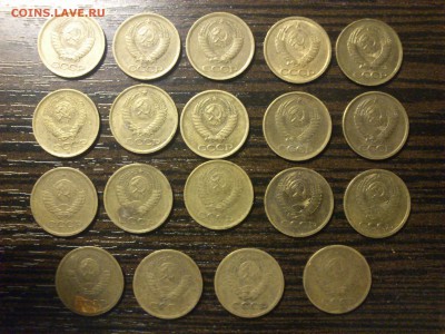 Погодовка копеек СССР 19 шт. - DSC_0342.JPG