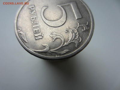 5р 1998 г СПМД Шт. 2.4. Оценка! - IMG_5413.JPG